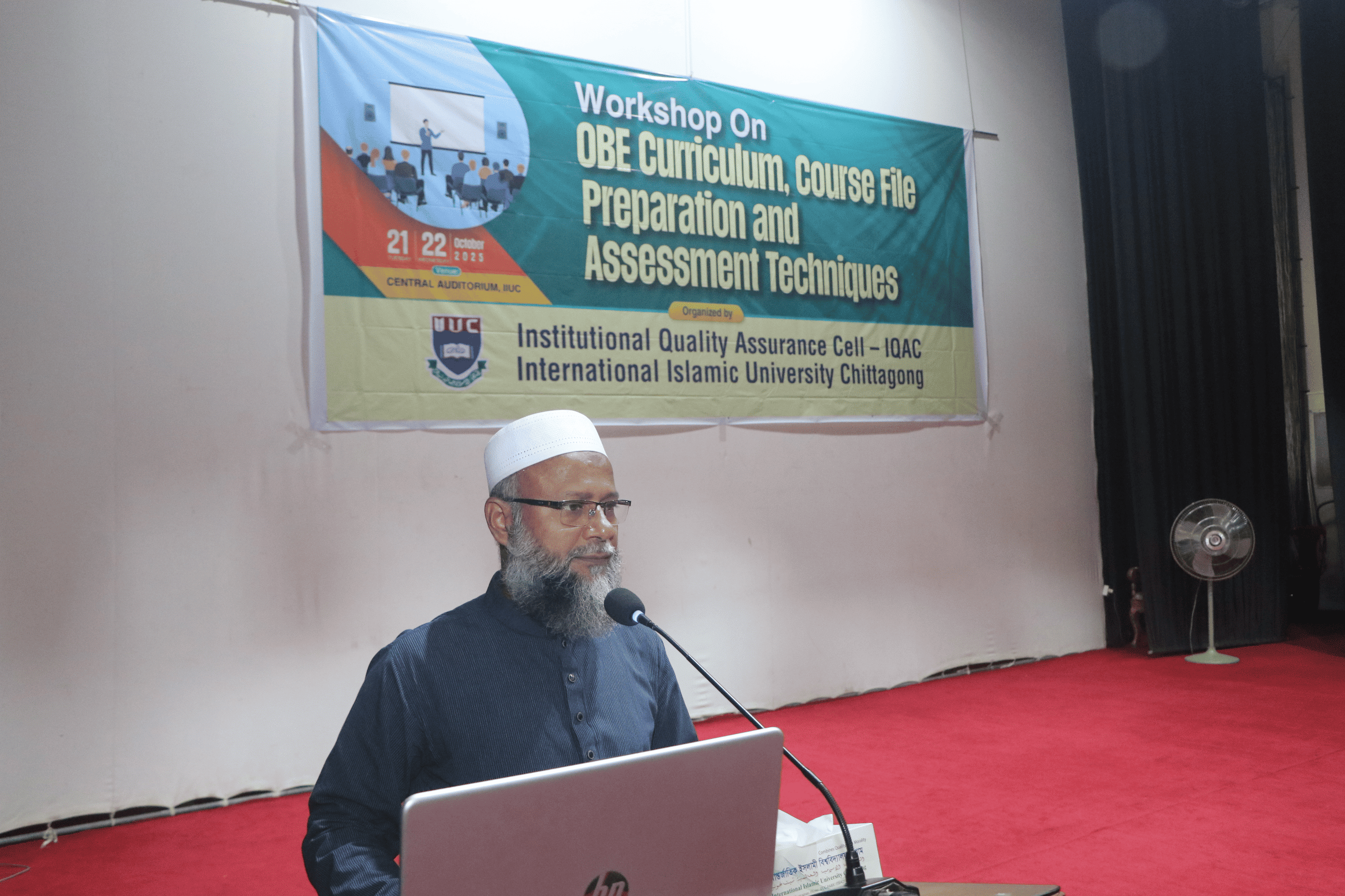 Two-day workshop on Outcome-Based Education (OBE)- 21-22 Oct 2025