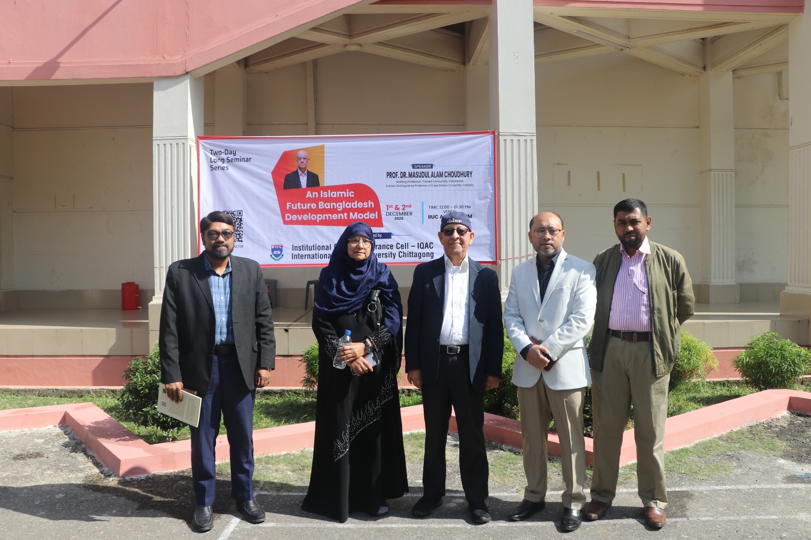 Seminar Series on An Islamic Future Bangladesh Development Model. 1st and 2nd December, 2025